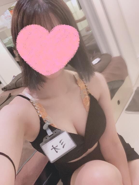 しゅっきん！みお