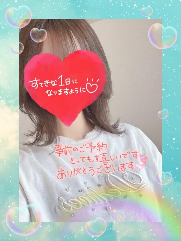 こんにちは&#9825;