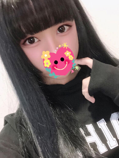 退勤