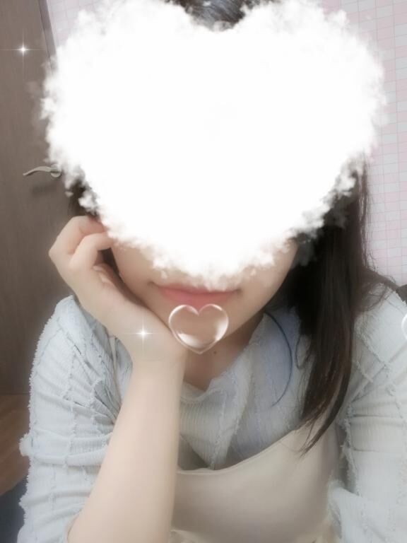 出勤！