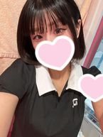 気づいたら!?