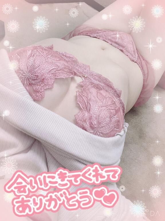 飛距離♡♡
