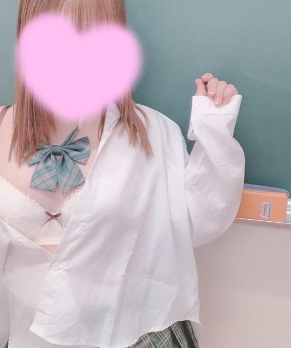 しゅっきん&#9825;