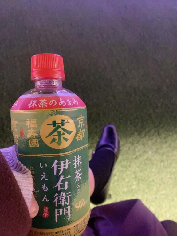 綺麗だよね&#128149;&#65038;