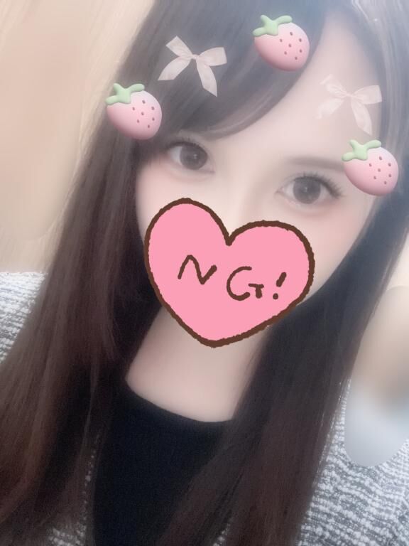 るん&#9825;