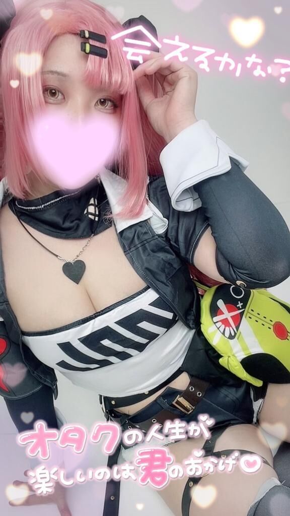 &#128035;明日から&#128035;