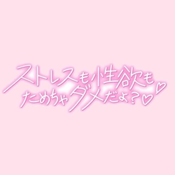 &#9825;&#9825;どっちが好き？&#9825;&#9825;