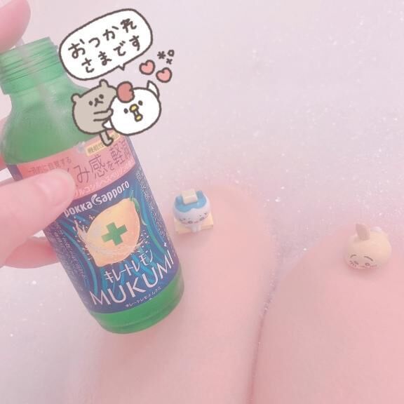 まるっ&#128582;&zwj;♀&#65039;&#9693;&#10025;