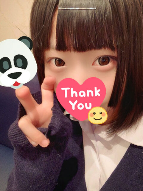敏感日かな！？