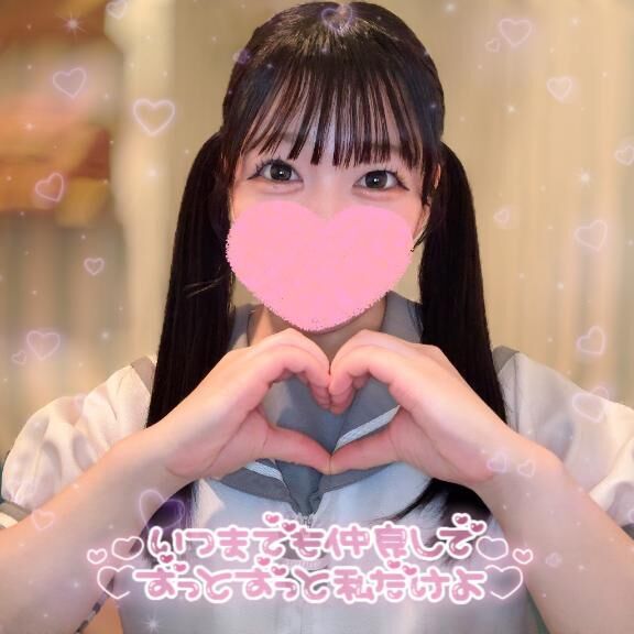 たいきんっ！