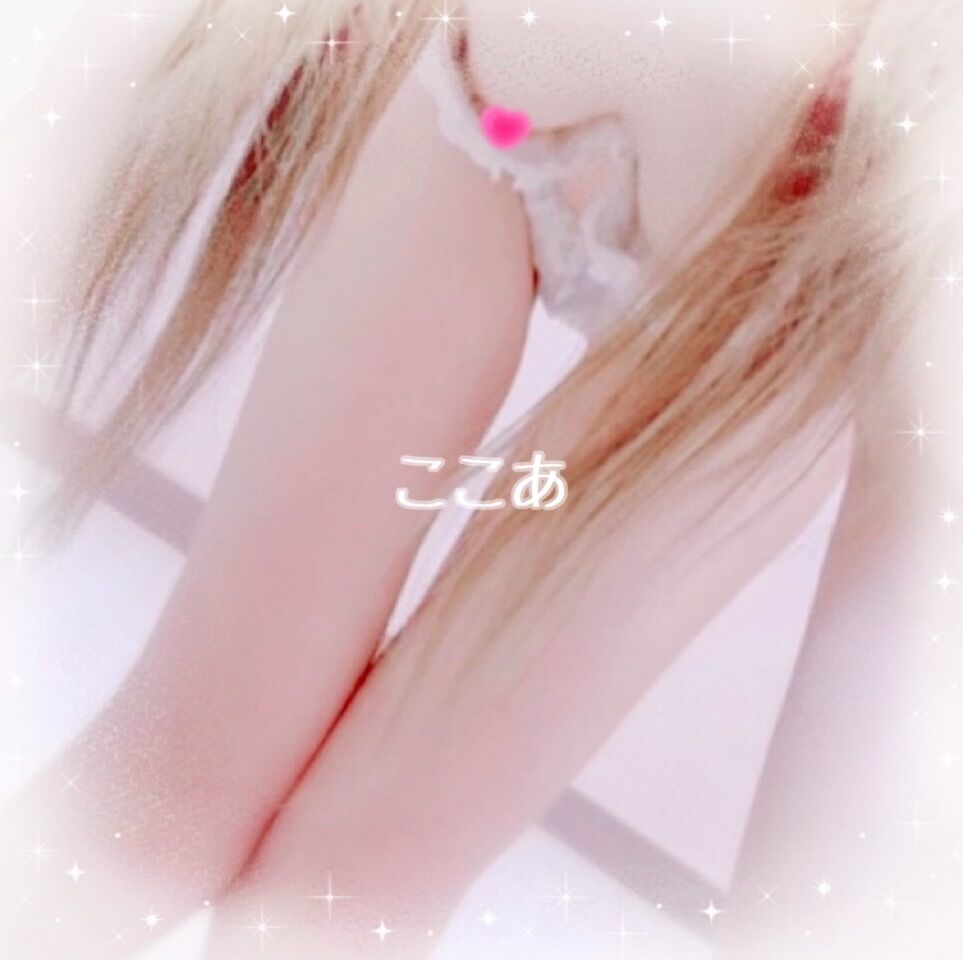こんばんは