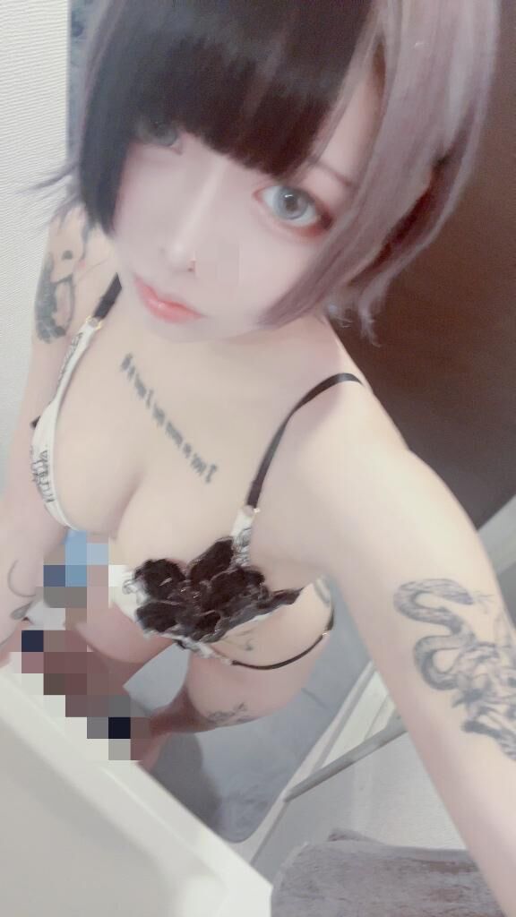 &#9825;