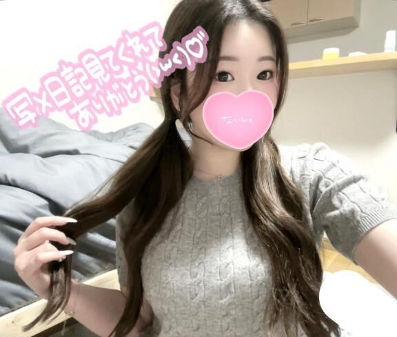 こんばんは&#9825;