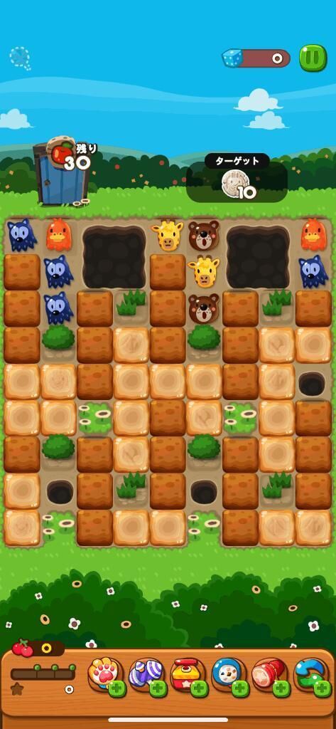 誰もやってないゲーム