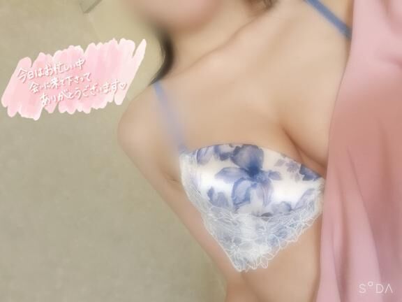 お礼&#9996;&#127995;