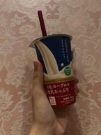 お礼日記♡