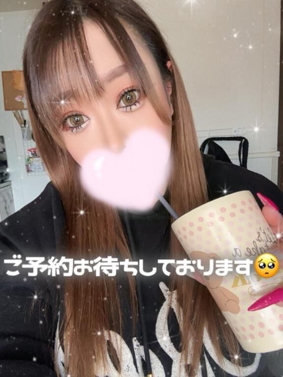 出勤してるよんっ( ᐢ ˙꒳​˙ᐢ )ｳｨｯ
