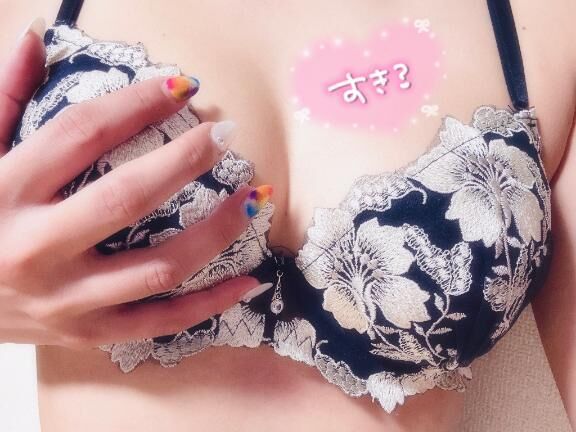 出勤♡
