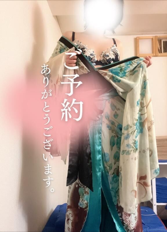 りさ-ありがとうございます💋