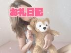 \\푇ℎ푎푛푘 푦표푢/