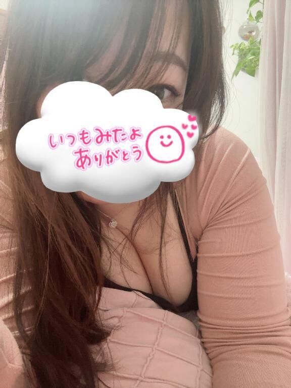 今日もありがとうございました♡