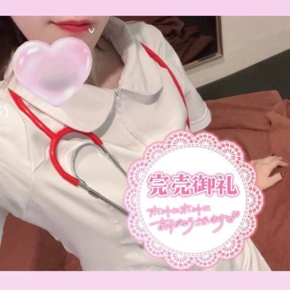 本日完売&#128139;