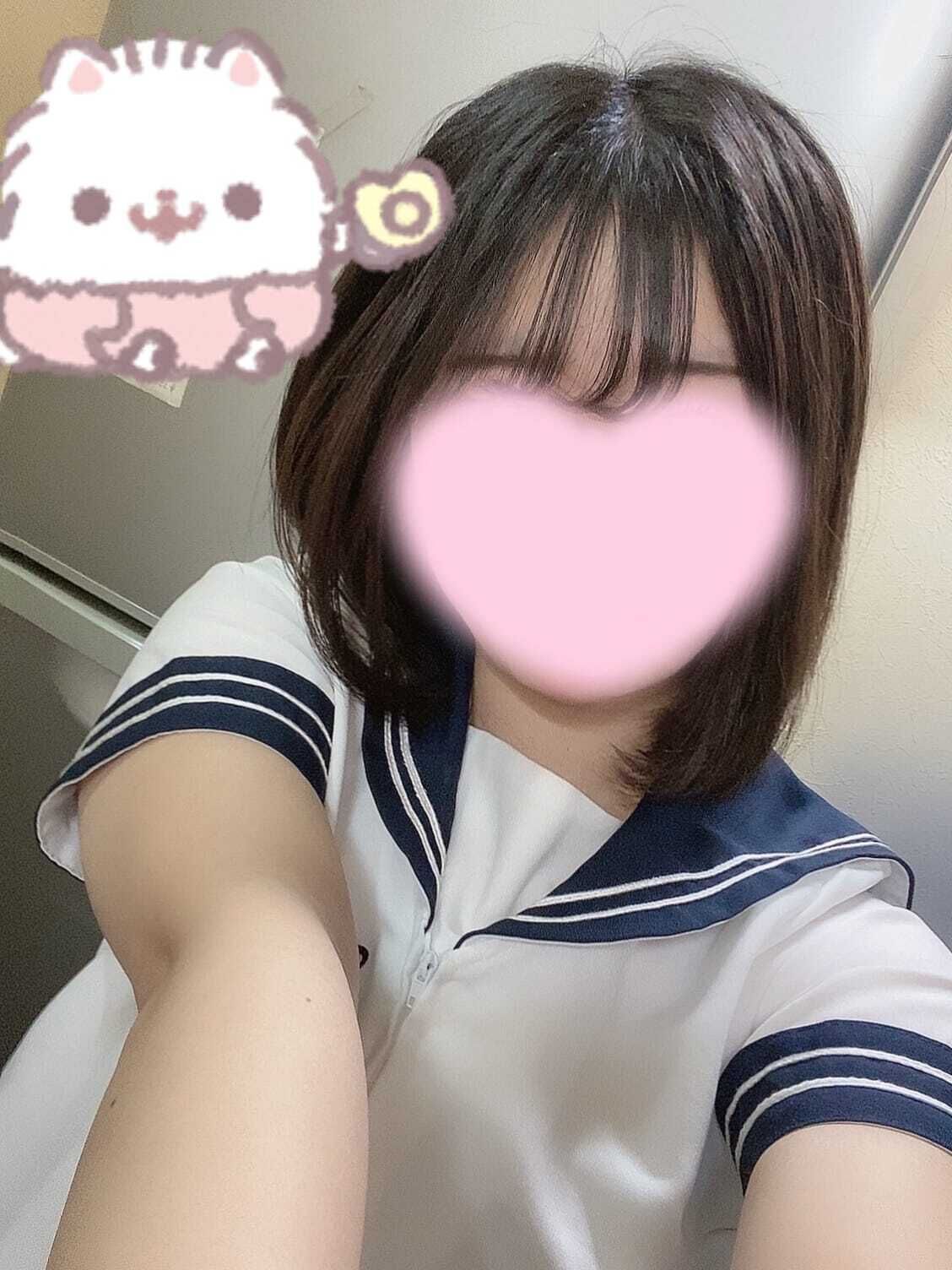 感謝&#x301C;ッ！