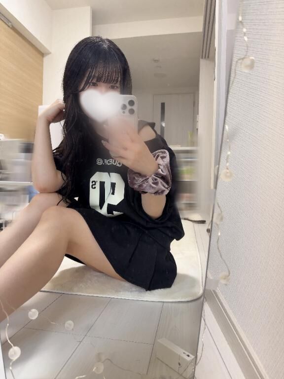 &#9825;あ、気になったでしょ