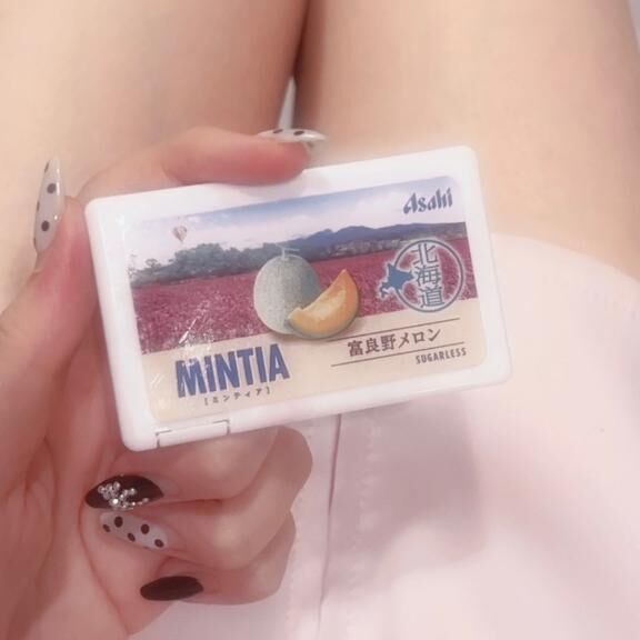 美味しい&#127816;