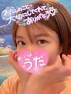 アイコットの仲良しさん♡