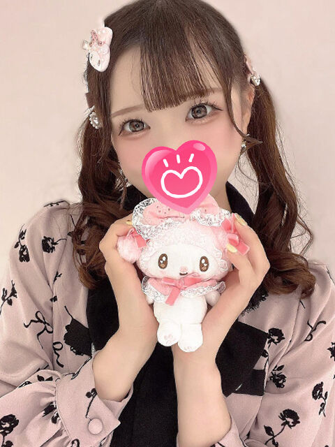 お礼ですっ