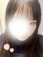 やすんでね♡