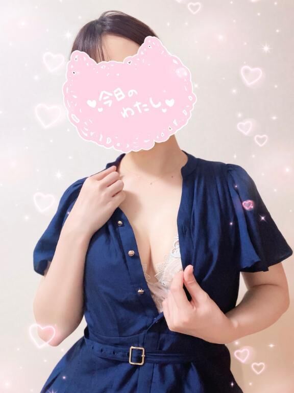2日目&#9825;