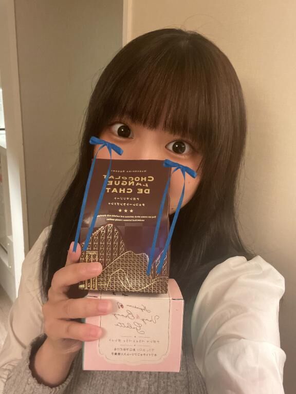 次回29日！
