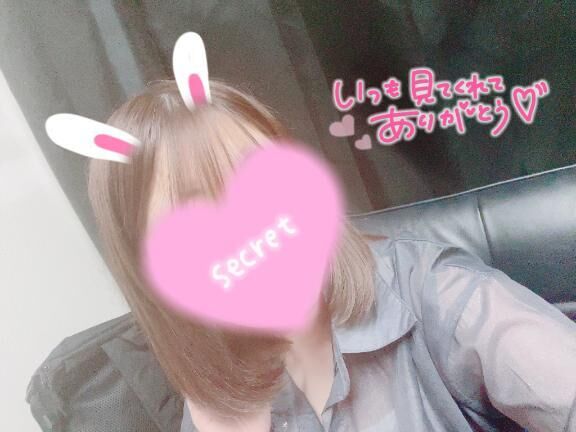 退勤&#9825;&#9825;