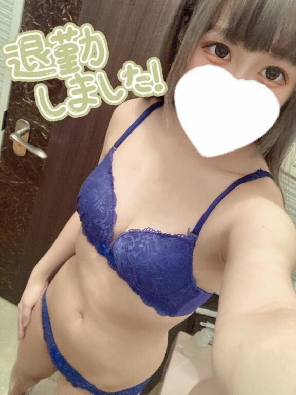 &#9825;退勤っ！！&#9825;