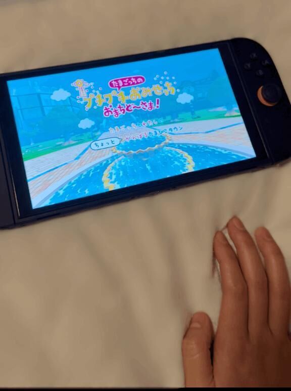 10年ぶり以上の、、、