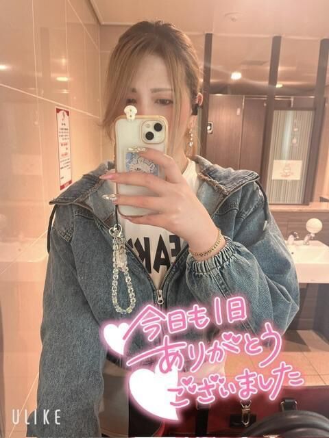 退勤