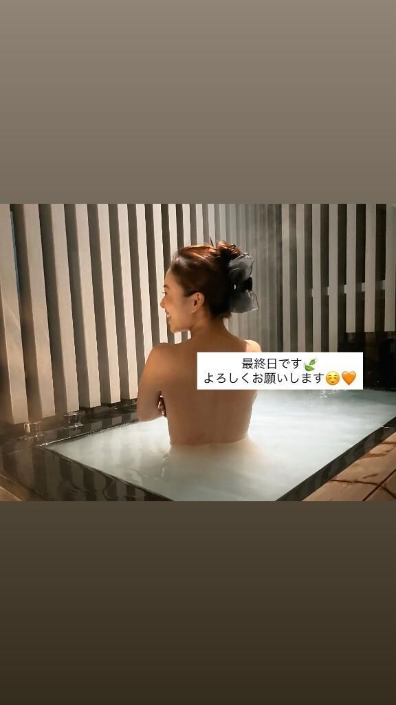 最終日&#9825;&#9825;