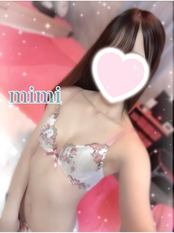 激しすぎるよねっ？