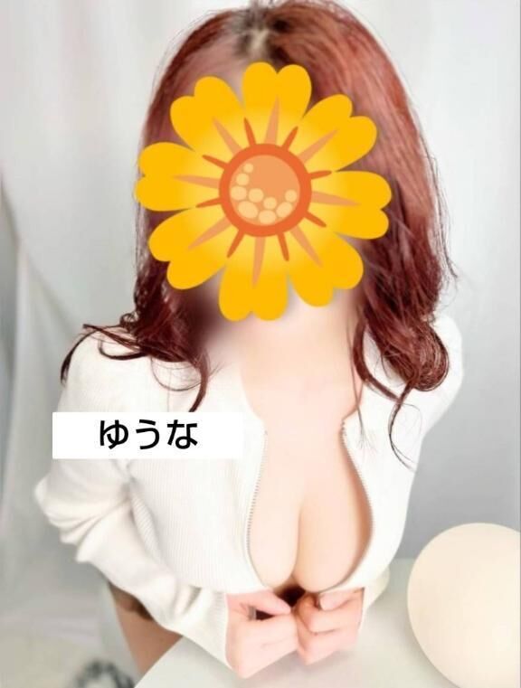 おはようございます&#10083;&#65039;