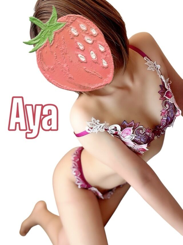 ゾロ目&#129782;&#127997;ピタリ&#129782;&#127997;ストレート&#129782;&#127997;