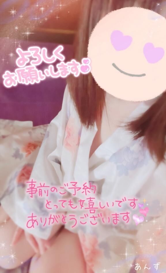 おはようございます&#9825;