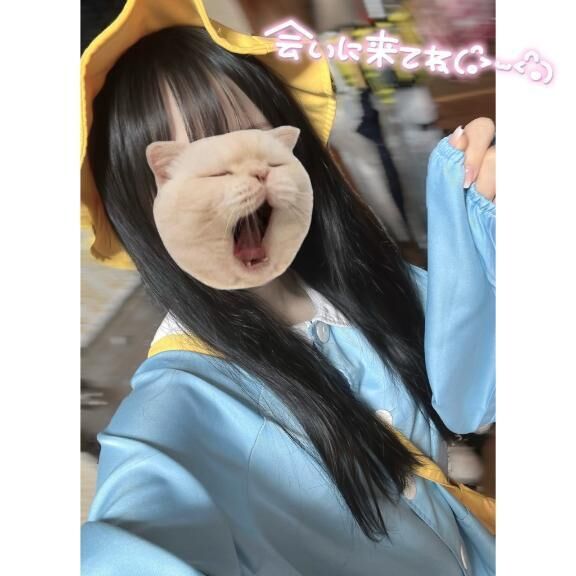 &#9825;緊張…&#9825;
