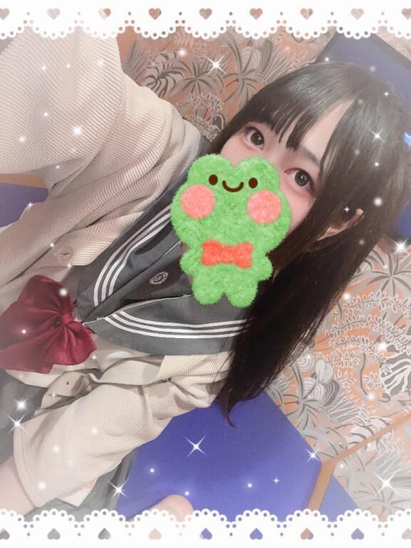 今日会えますか！！