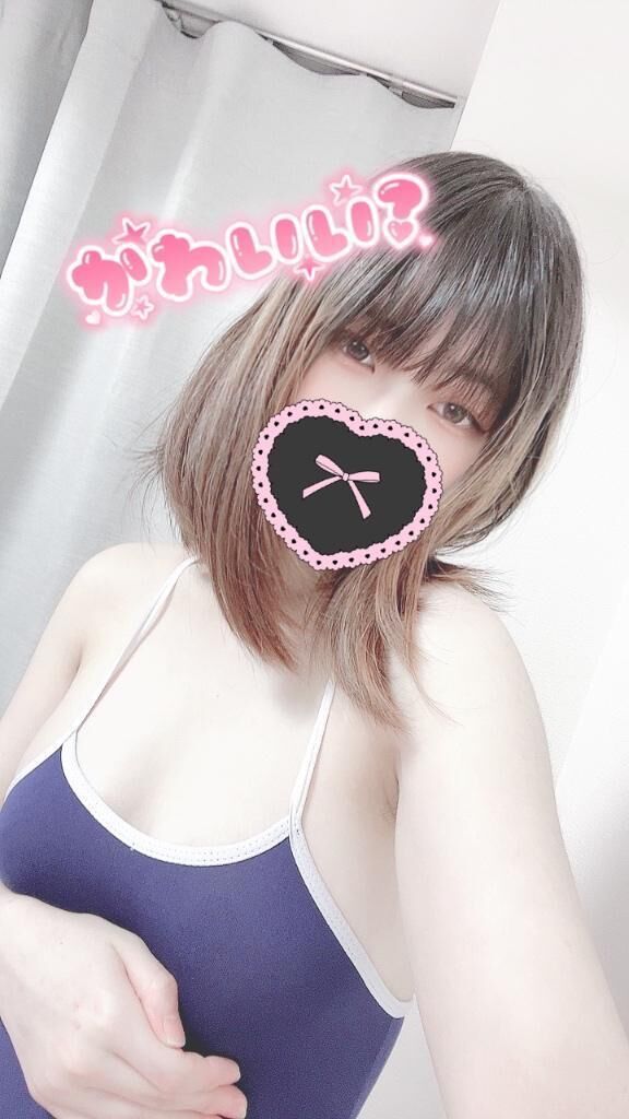 おはよう&#9728;&#65039;&#9825;