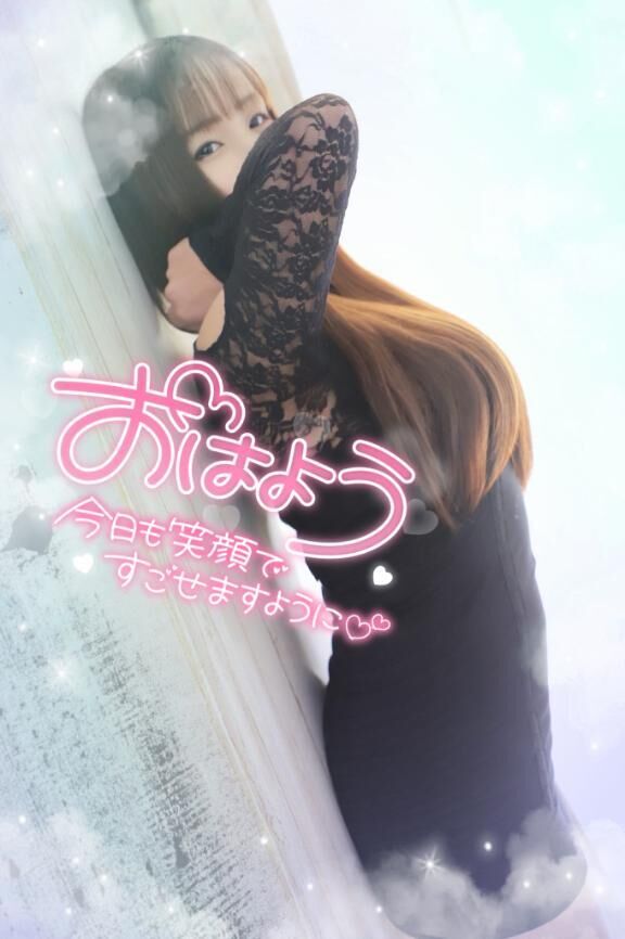 おはよう&お知らせ&#9825;&#9825;