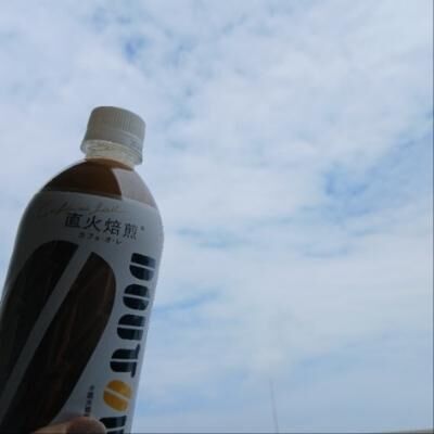 ＊おはようございます＊