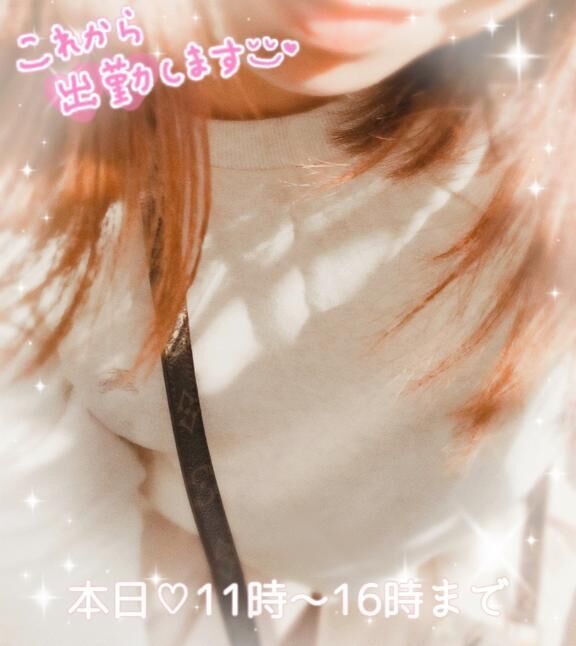 出勤します&#9825;