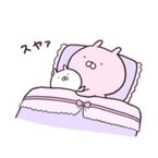 おはよーっ♡♡♡今夜19時から〜